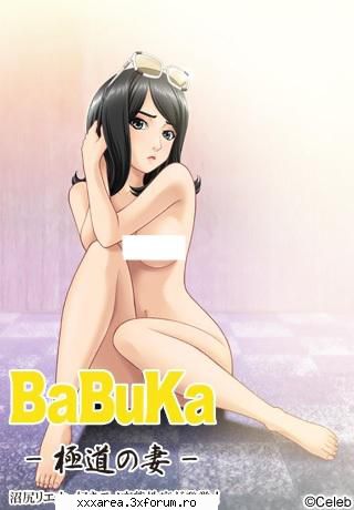 babuka: gokudou no tsuma subtitrat �n limba hd

pentru a viziona episodele hd online link-urile de